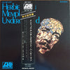 Herbie Mann - Memphis Underground (Vinyl, LP, Album) Very Good Plus (VG+) / Very Good Plus (VG+)