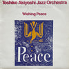 Toshiko Akiyoshi Jazz Orchestra - Wishing Peace From 