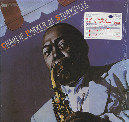 Master Release: At Storyville by Charlie Parker