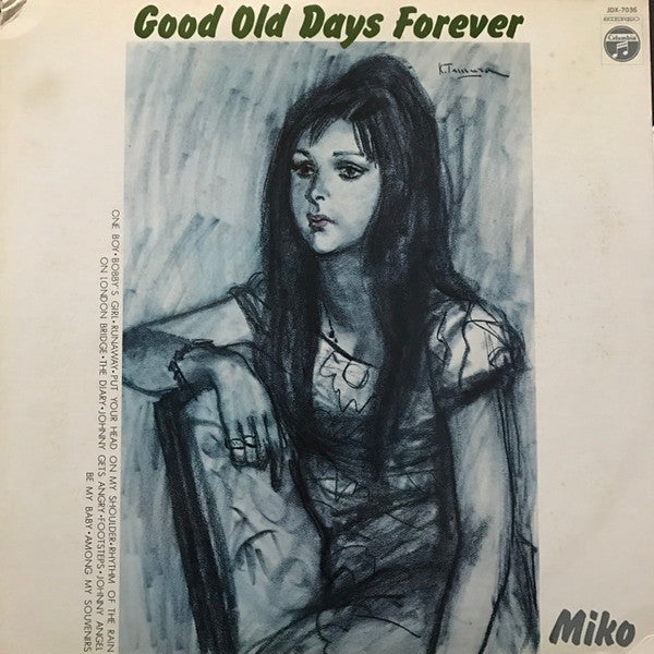 Release: Unknown Release-Vinyl-Japan-1974-JDX-7036-9338334