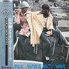 Yama & Jiro's Wave - Girl Talk (Vinyl, LP, Album, Reissue, Stereo) Very Good Plus (VG+) / Very Good (VG)