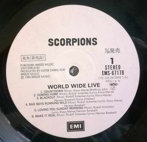 World Wide Live