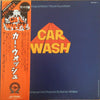 Norman Whitfield - Car Wash (Original Motion Picture Soundtrack) (2xVinyl, LP, Album) Very Good (VG) / Very Good (VG)