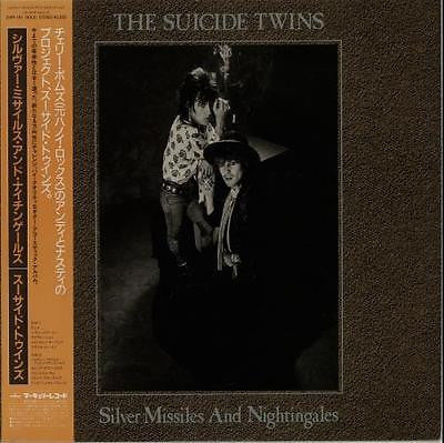 Release: Silver Missiles And Nightingales-Vinyl-Japan-1986-25PP-191, 25PP-191-2904203