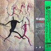Frankie Goes To Hollywood - Warriors (Twelve Wild Disciples Mix) (Vinyl, 12