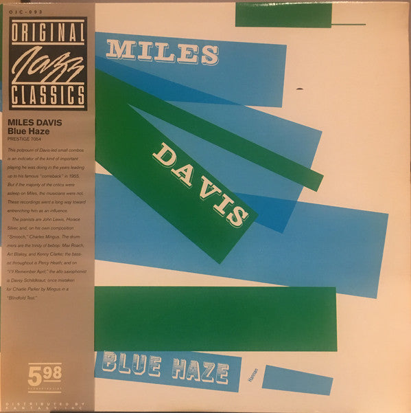 Release: Miles Davis Quartet-Vinyl-US-1984-OJC-093, P-7054-3185861