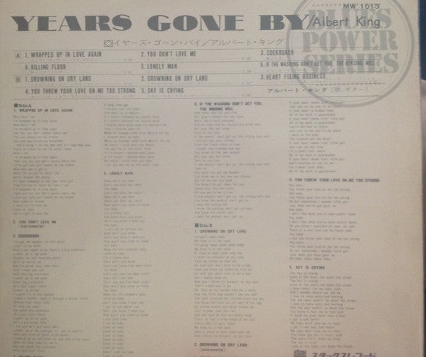Release: Years Gone By-Vinyl-Japan-None-MW 1013-8662851