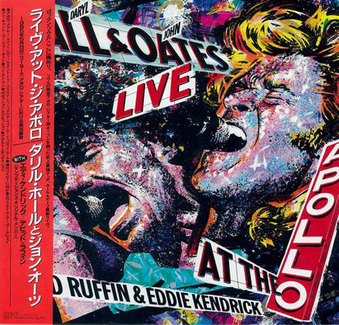 Live At The Apollo