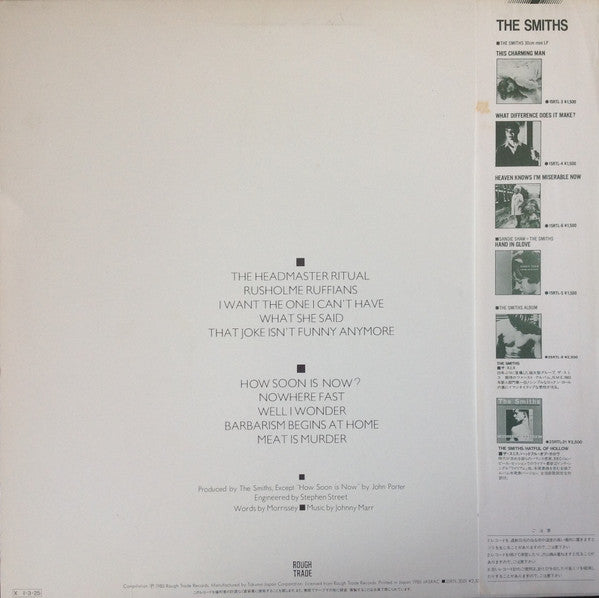 Master Release: Meat Is Murder by The Smiths