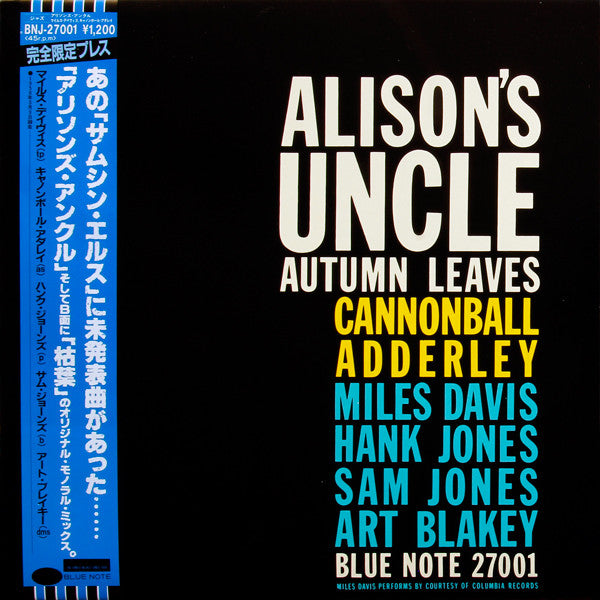 Release: Alison's Uncle / Autumn Leaves-Vinyl-Japan-1983-BNJ 27001, BNJ-27001-3772797
