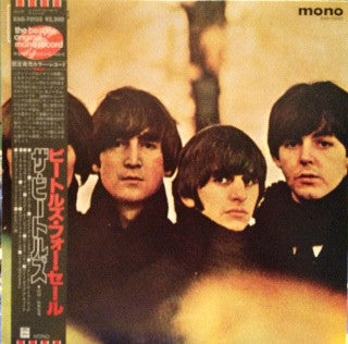 Release: Beatles For Sale-Vinyl-Japan-1982-EAS-70133-4088588