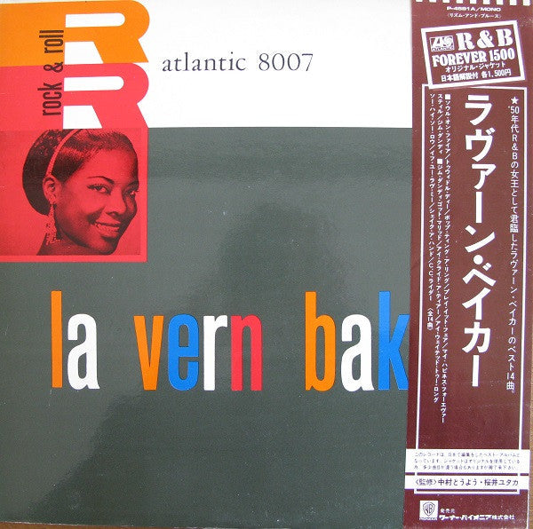 Master Release: LaVern Baker by LaVern Baker