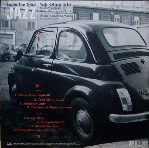 Master Release: Lupin The Third 「Jazz」 by Yuji Ohno Trio