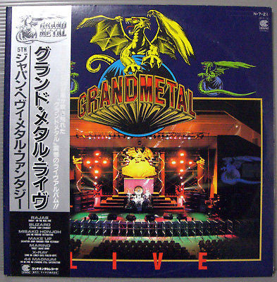 Release: Grand Metal Live - 5th Japan Heavy Metal Fantasy-Vinyl-Japan-1984-HR-11 ~ 12-5539041
