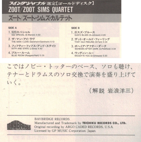 Zoot