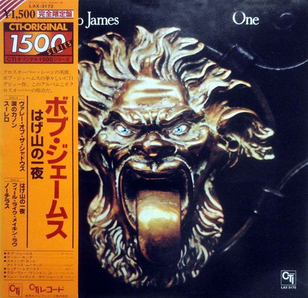 One