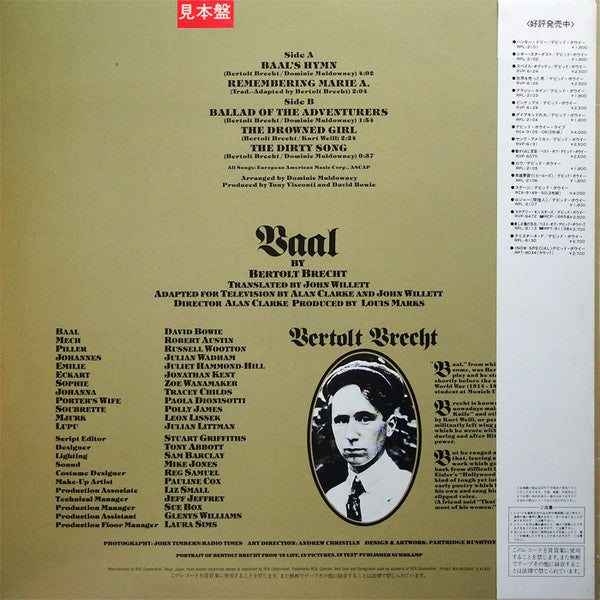 David Bowie In Bertolt Brecht's Baal