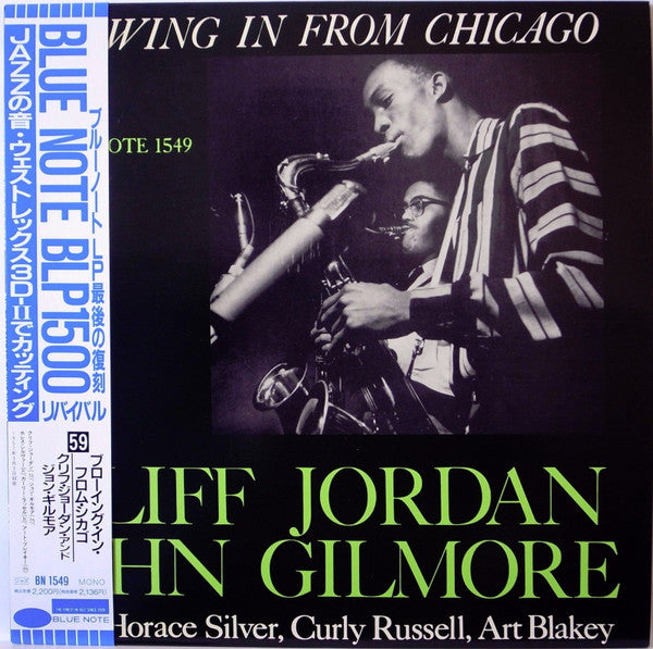 Master Release: Blowing In From Chicago by Clifford Jordan