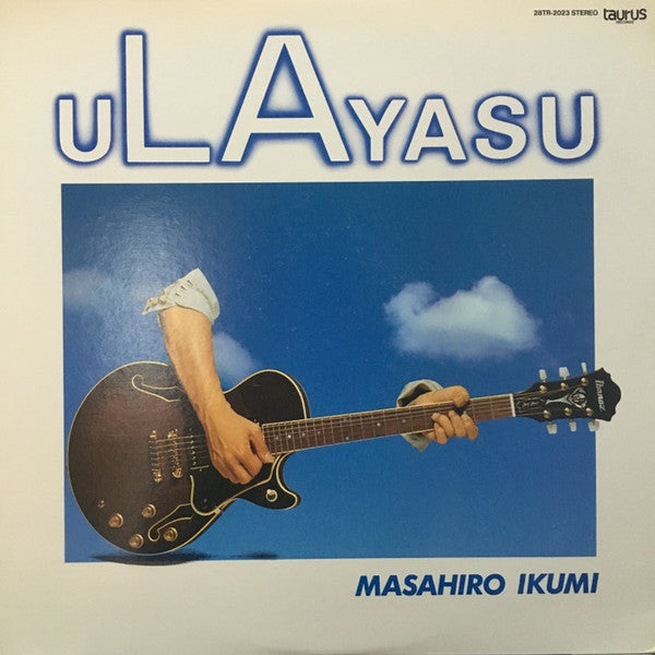 Release: uLAyasu-Vinyl-Japan-1983-28TR-2023-8794567