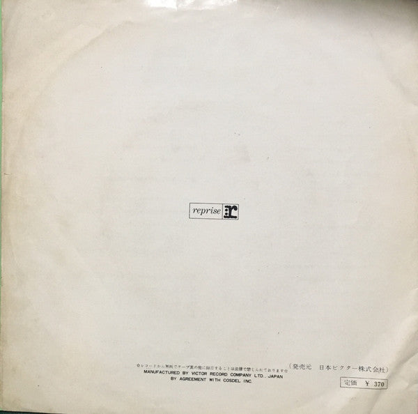 Release: So Long Babe / If He'd Love Me-Vinyl-Japan-1965-JET-1622-9779023