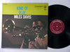 Miles Davis - Kind Of Blue (Vinyl, LP, Album, Misprint, Mono) Good Plus (G+) / Good Plus (G+)