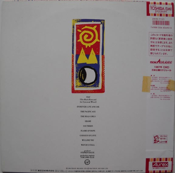 Release: The Pacific Age-Vinyl-Japan-1986-28VB-1125-4811945