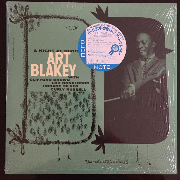 Release: A Night At Birdland, Volume 2-Vinyl-Japan-1983-BLP 1522-3378729