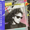 Marc Jordan - Talking Through Pictures (Vinyl, LP, Album, Promo) Near Mint (NM or M-) / Very Good Plus (VG+)
