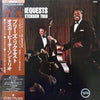 The Oscar Peterson Trio - We Get Requests (Vinyl, LP, Album, Reissue, Stereo) Very Good Plus (VG+) / Very Good Plus (VG+)