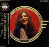 Janis Joplin - Janis Joplin (Vinyl, LP, Compilation)