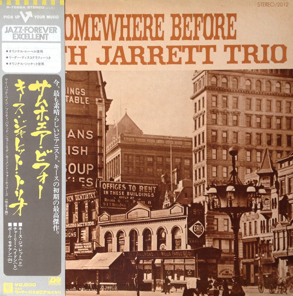 Release: Somewhere Before-Vinyl-Japan-1976-P-7529A-2937620