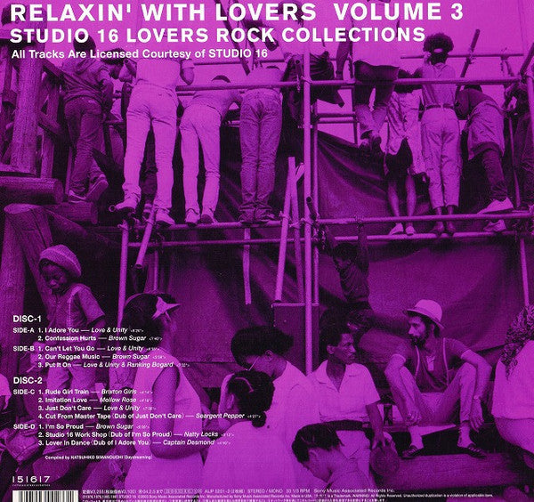 Master Release: Relaxin' With Lovers Volume 3 - Studio 16 Lovers Rock Collections by Various