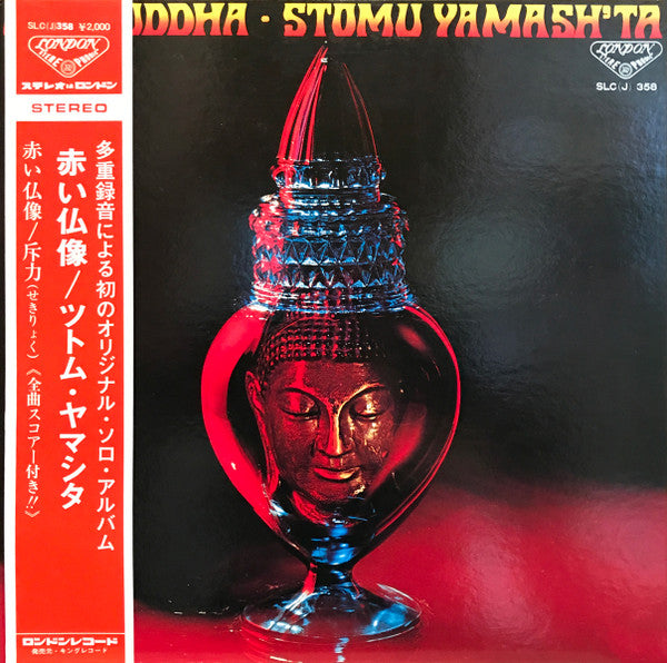 Red Buddha