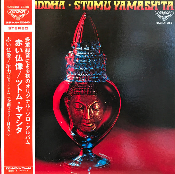 Master Release: Red Buddha by Stomu Yamash'ta