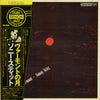 Sonny Stitt - Moonlight In Vermont (Vinyl, LP, Album, Stereo)