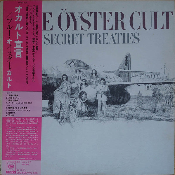 Secret Treaties