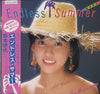 Iyo Matsumoto - Endless Summer (Vinyl, LP, Album) Very Good (VG) / Very Good (VG)