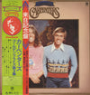 Carpenters - Solitaire (Vinyl, LP, Compilation) Very Good Plus (VG+) / Very Good (VG)