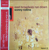 Sonny Rollins - East Broadway Run Down (Vinyl, LP, Album, Reissue) Very Good Plus (VG+) / Near Mint (NM or M-)