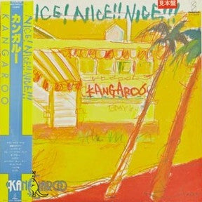 Master Release: Nice! Nice!! Nice!!! by Kangaroo (7)