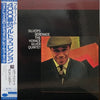 The Horace Silver Quintet - Silver's Serenade (Vinyl, LP, Album, Limited Edition, Reissue, Stereo) Near Mint (NM or M-) / Near Mint (NM or M-)