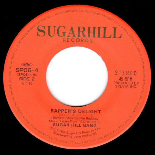 Rapper's Delight
