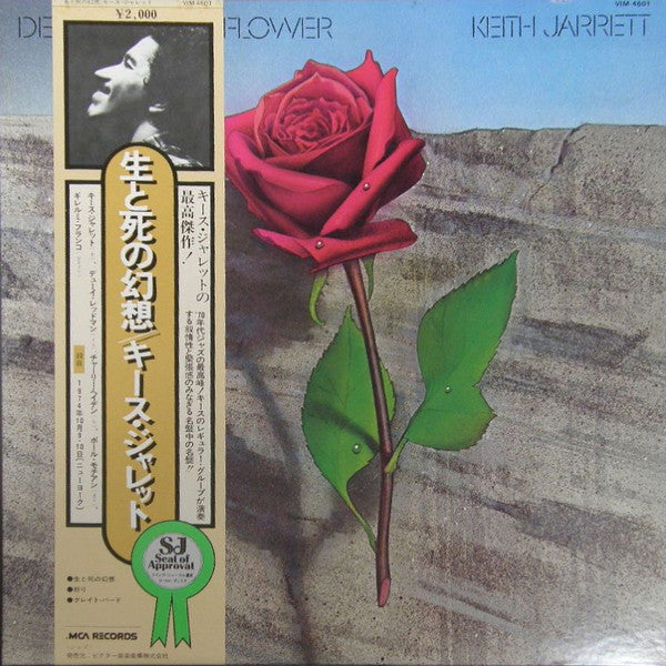 Release: Death And The Flower-Vinyl-Japan-1979-VIM-4601-6626426