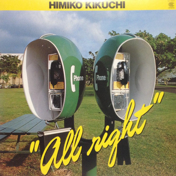 Release: All Right-Vinyl-Japan-1982-CI-5001-3661148