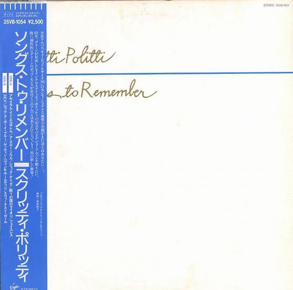 Songs To Remember