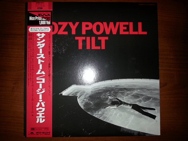 Release: Tilt-Vinyl-Japan-1987-18MM 0571-8672181