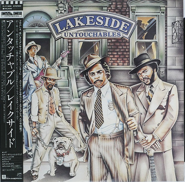 Master Release: Untouchables by Lakeside