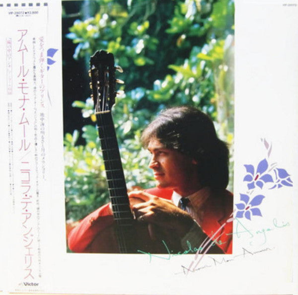 Master Release: Amour Mon Amour by Nicolas De Angelis