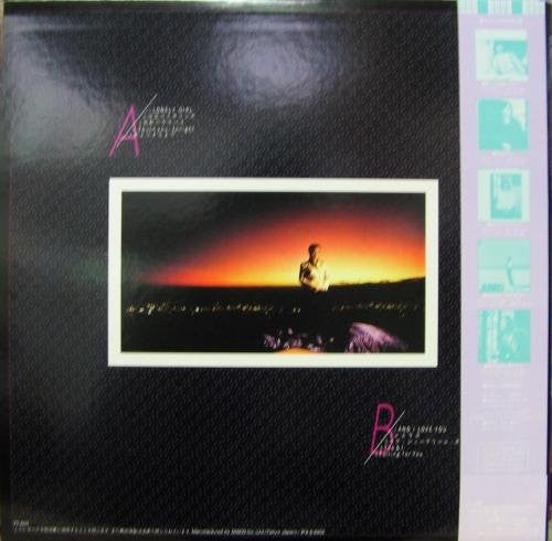 Release: Lonely Girl = ロンリー・ガール-Vinyl-Japan-1983-DSF-8014-5126280