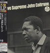 John Coltrane - A Love Supreme (Vinyl, LP, Album, Limited Edition, Reissue, Remastered, Stereo) Very Good (VG) / Near Mint (NM or M-)